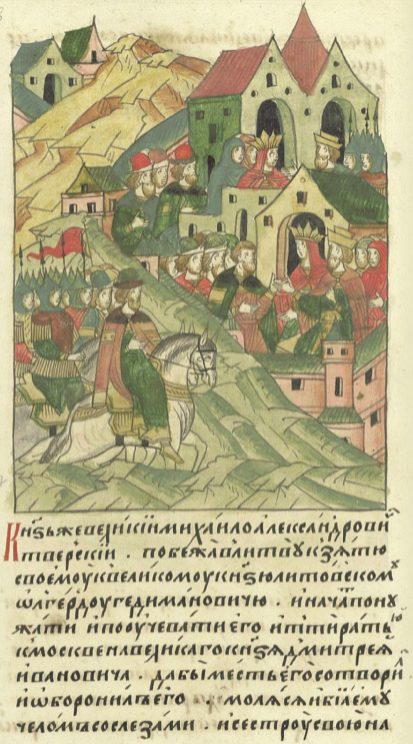 Михаил Александрович Тверской приезжает в Литву и просит Ольгерда начать поход на Русь