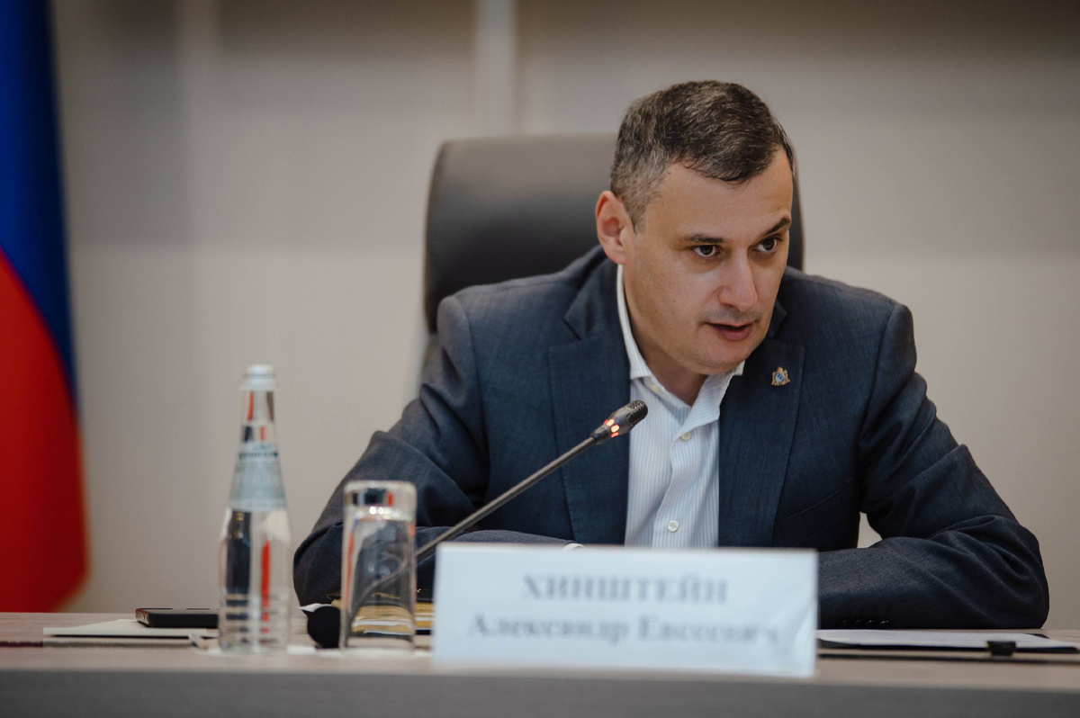 Фото: тгк Александра Хинштейна