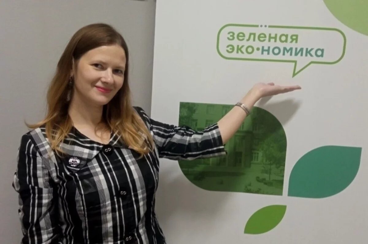    Экономист Наталья Сычёва.