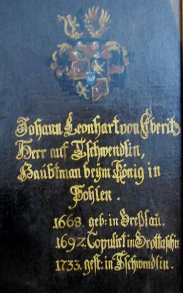 Фрагмент картины неизвестного художника «Портрет Иоганна Леонарда фон Эберитца», 1690 год. Фото взято из открытых источников..