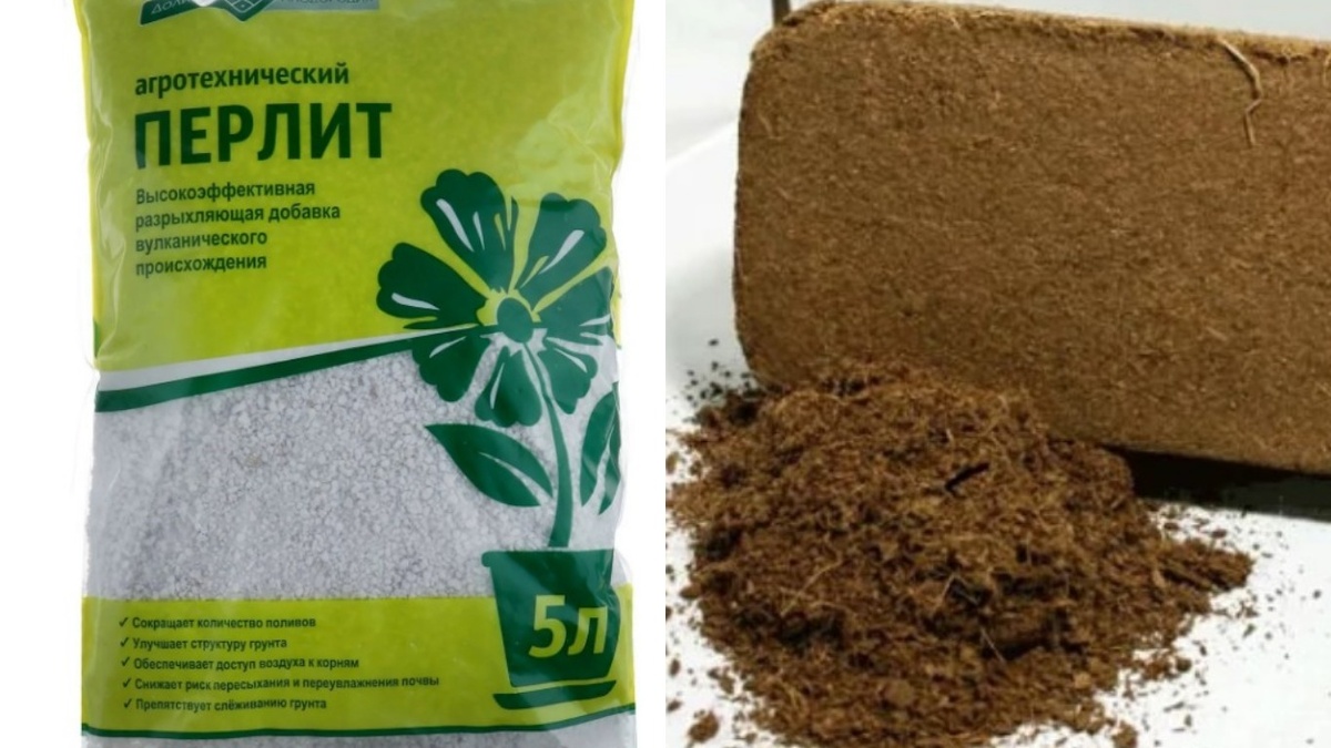 Кокосовое волокно с перлитом