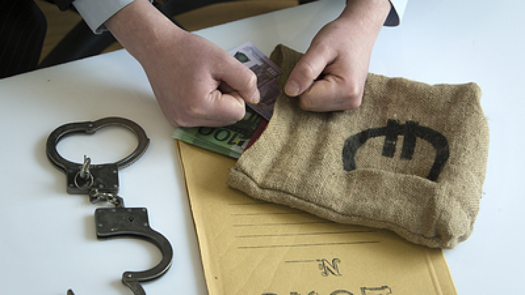    Фото: Nikolay Gyngazov/Globallookpress