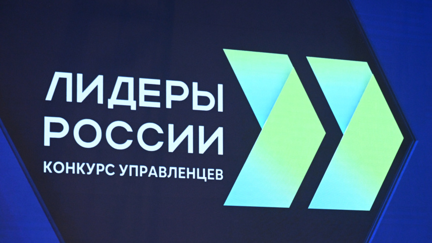    Фото: © РИА Новости/Кирилл Каллиников; 5-tv.ru