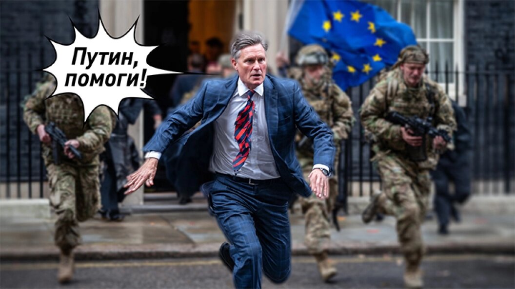    Коллаж Царьграда