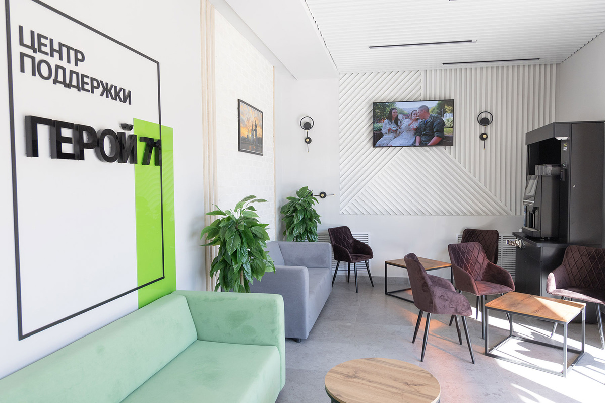 Фото: Правительство Тульской области