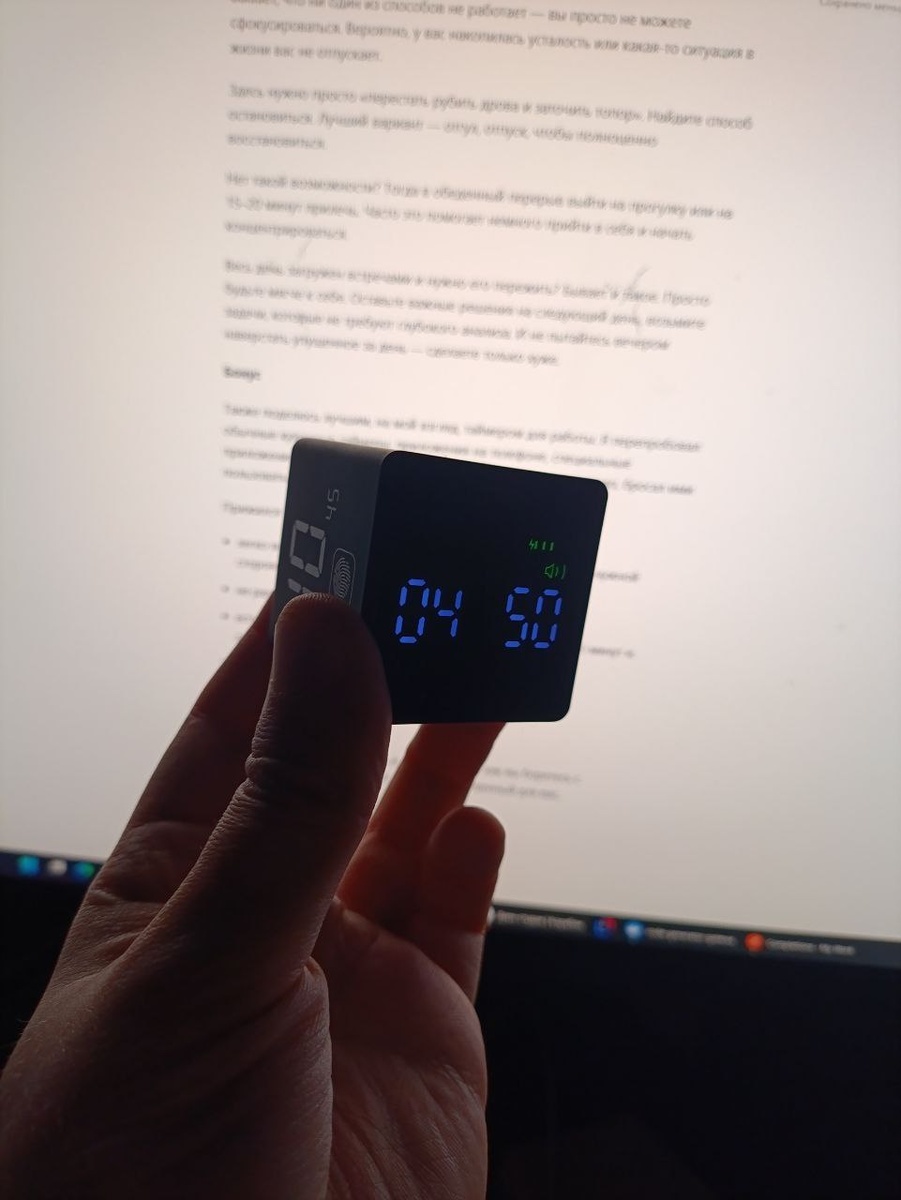 Таймер TickTime Cube LLANO