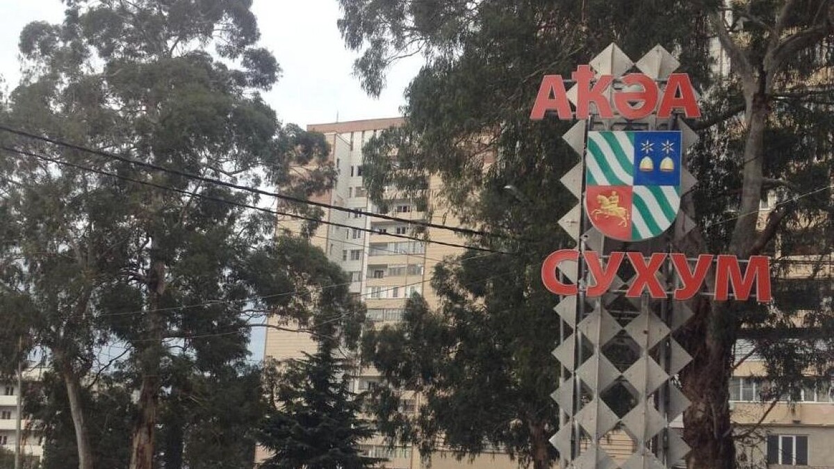    Фото: телеканал «Краснодар»