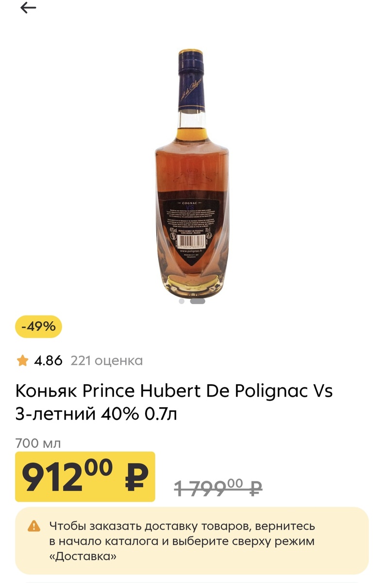 Также во многих регионах 999 и 1300, тоже хорошо.