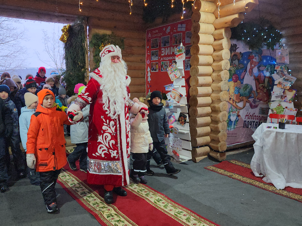    Фото: МедиаБанк Подмосковья/Екатерина Данилина