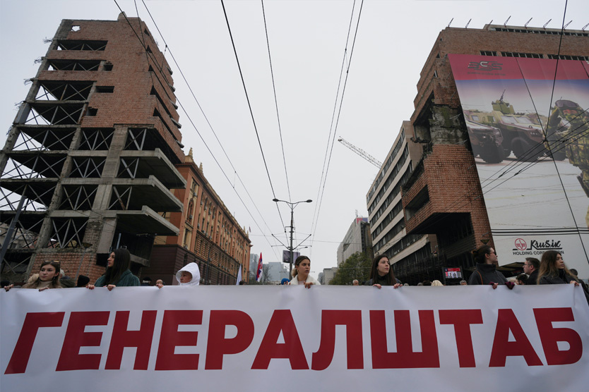    Фото: Darko Vojinovic / AP / TASS