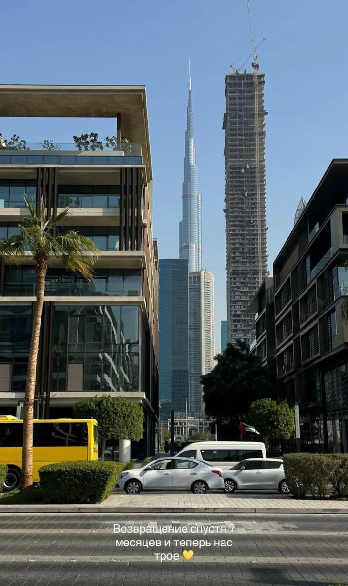 Анна Заворотнюк. Фото: Инстаграм* @anna_zavorotnyuk