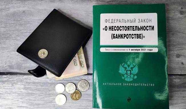    Прокуратура СО