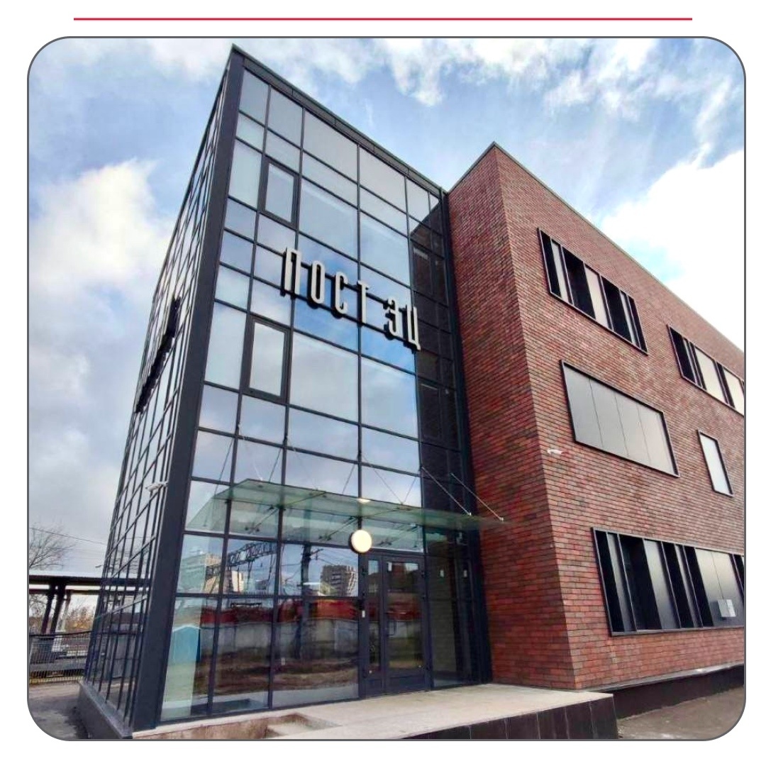 📷 1.1: Пост ЭЦ «Царицыно». В здании размещены серверные, щитовые и рабочие места оперативного персонала. Фото: «Наша колея 1520».