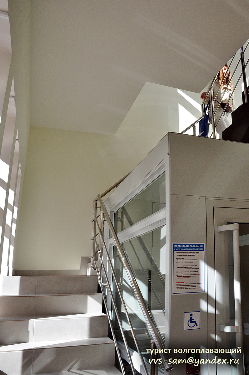 Фото 27.09.2024.