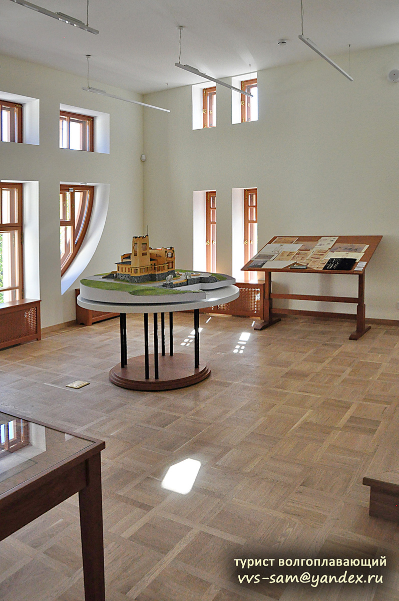 Фото 27.09.2024.