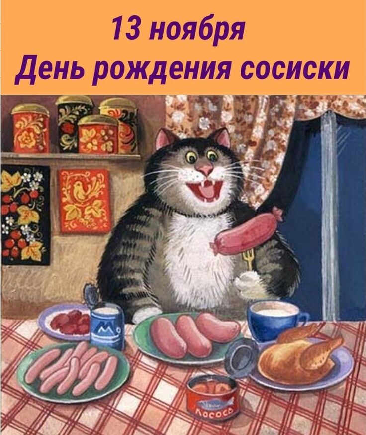 Очень мы их любим!❤️🐱