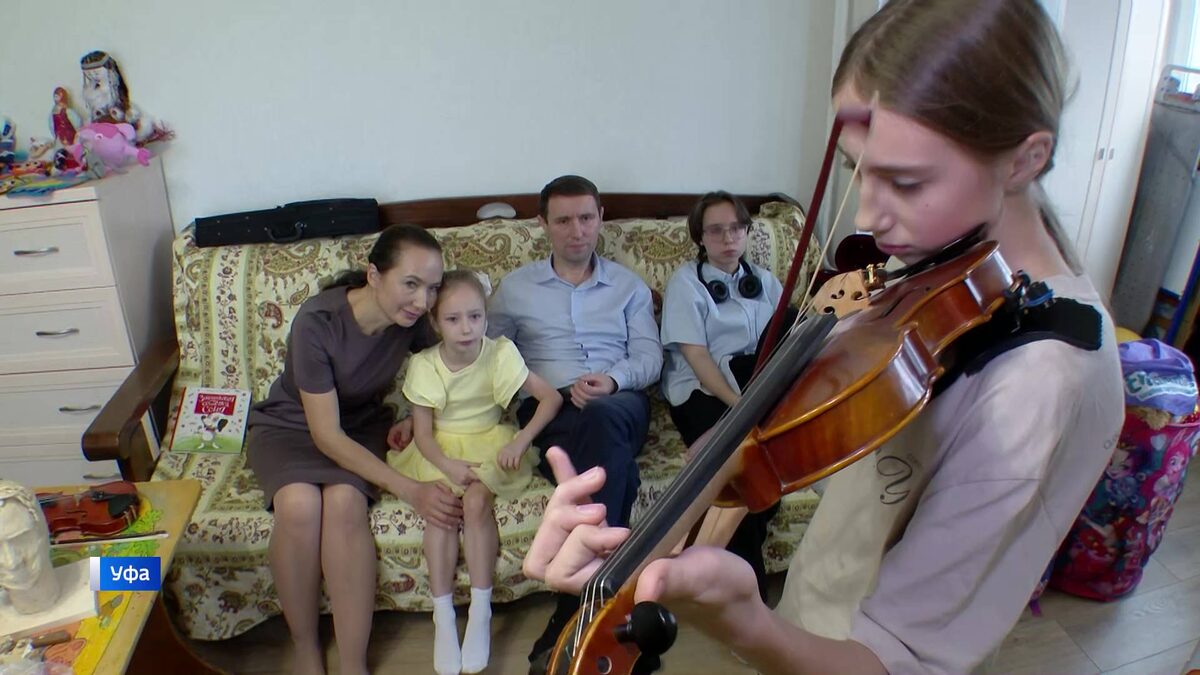    «Вести» встретились с победителями всероссийского конкурса "Семья года-2025"