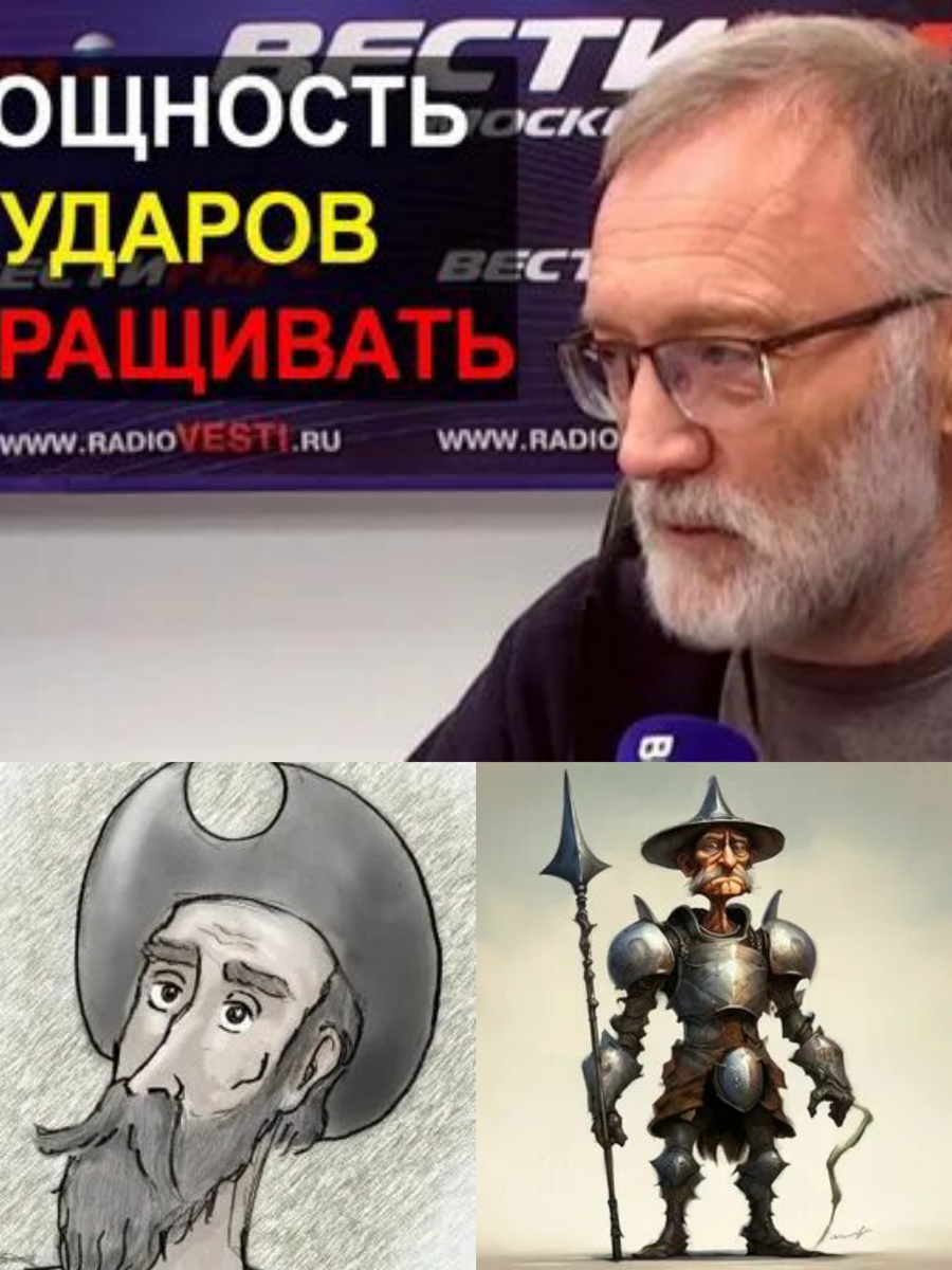 Какая похожесть.