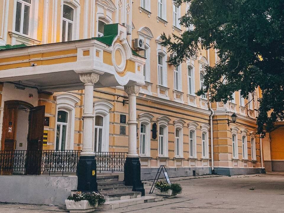    РГУ имени Есенина, фото: t.me/rgu_esenina