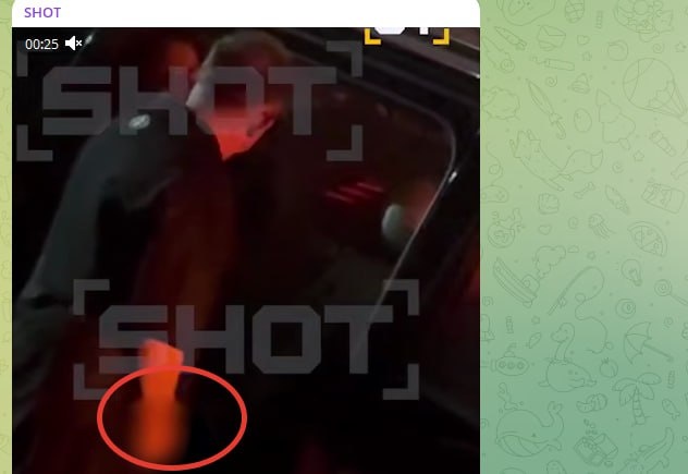    Фото: скрин тг -каналаSHOT