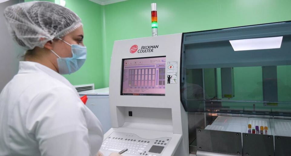    РИА «Новости»