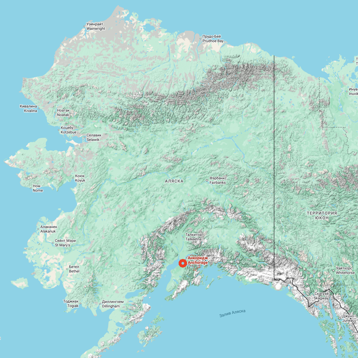 Геолокация