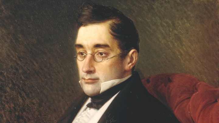 Грибоедов Александр Сергеевич