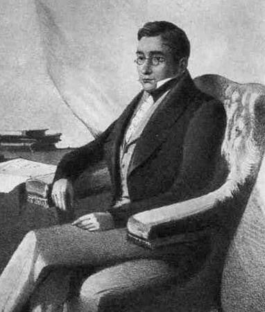 Грибоедов Александр Сергеевич