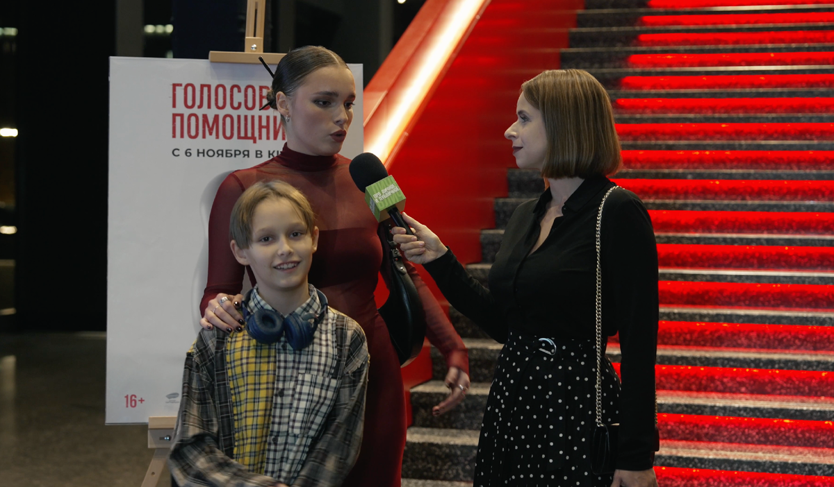 Полина Дмитриевна Федина - российская актриса кино и театра