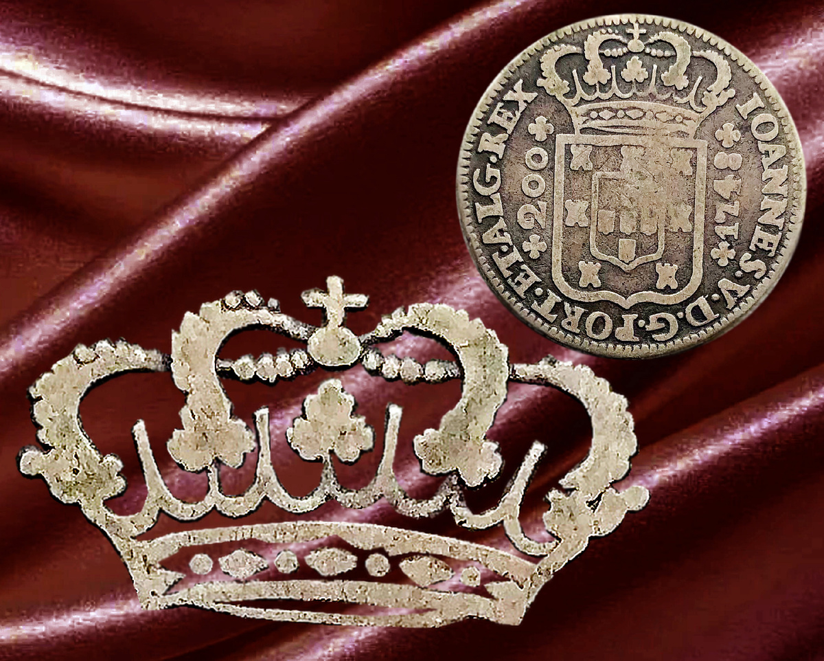 Португалия 200 рейс 1748 король Хуан 5. Фото автора. 