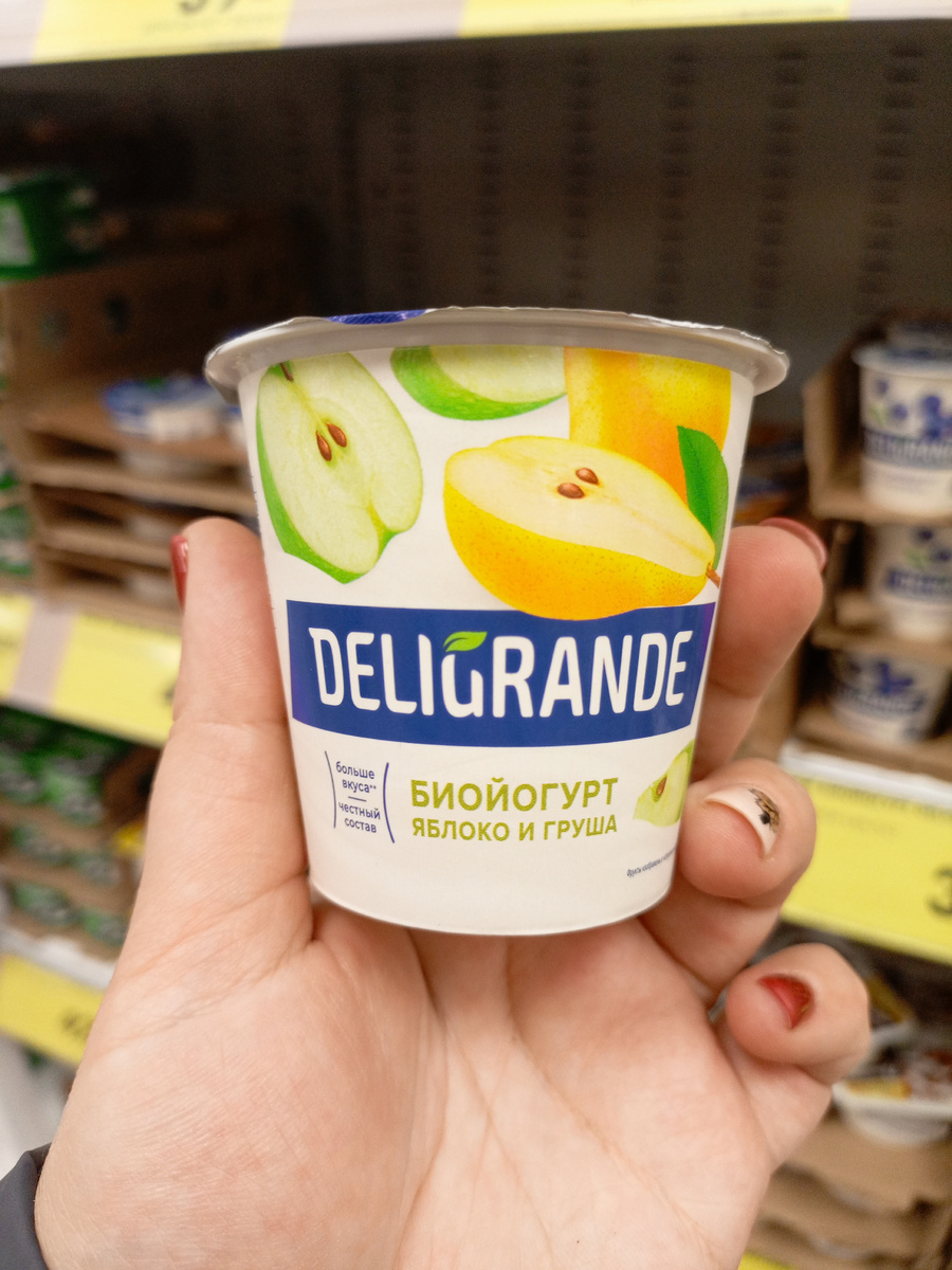 Фото сделано автором канала