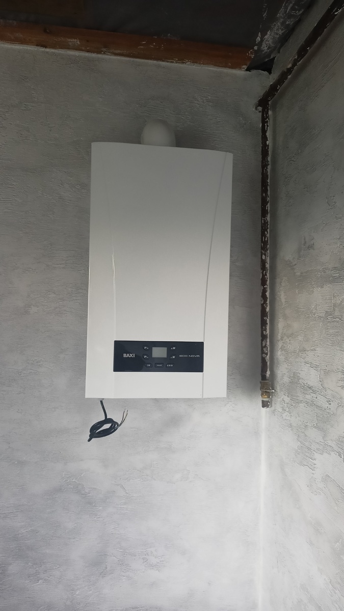 Котел Бакси. Фото автора.