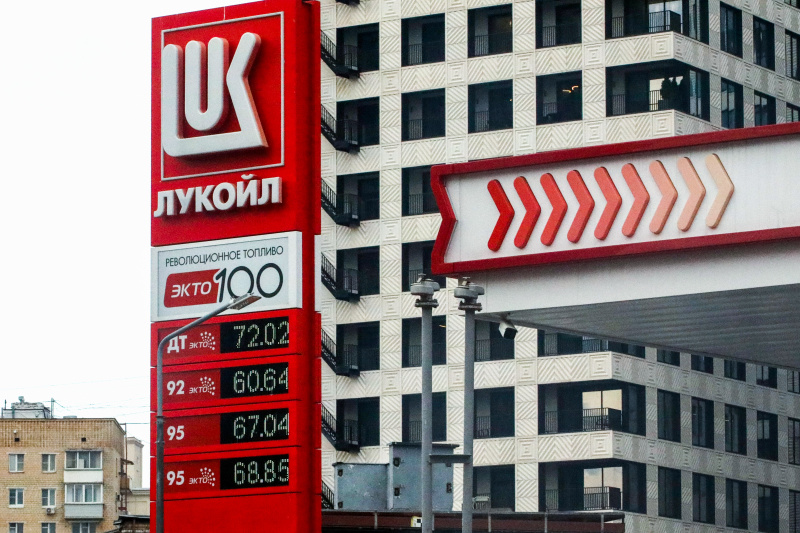    Фото: Seleznev Pavel/Globallookpress