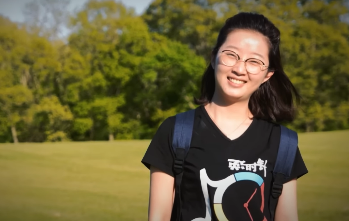 Ин Инь Джан. Фото из открытых источников