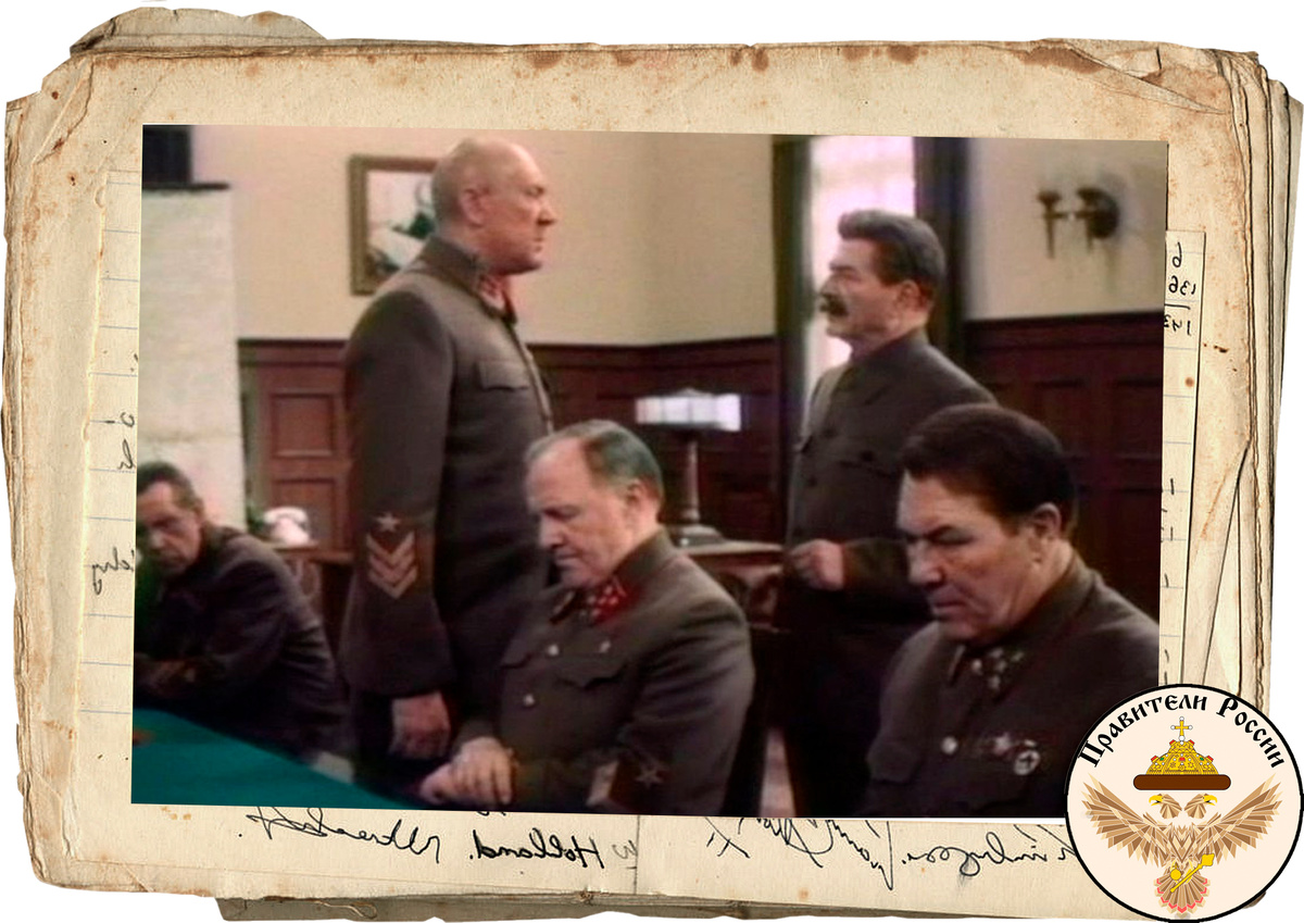 Кадры фильма