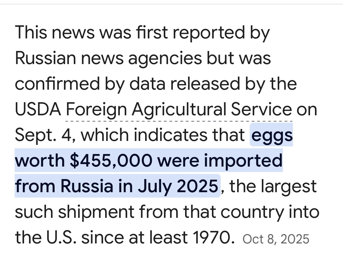 Кому-то повезло 