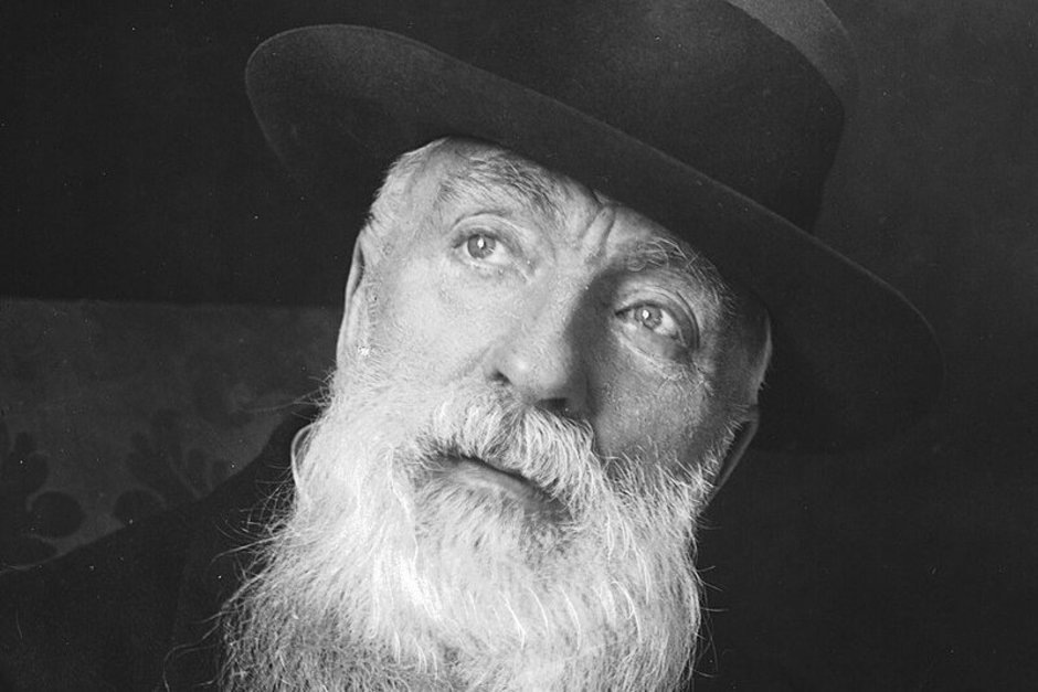   общественное достояние