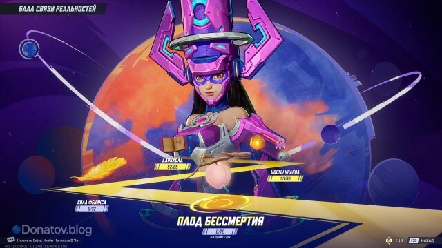    Магазин косметики