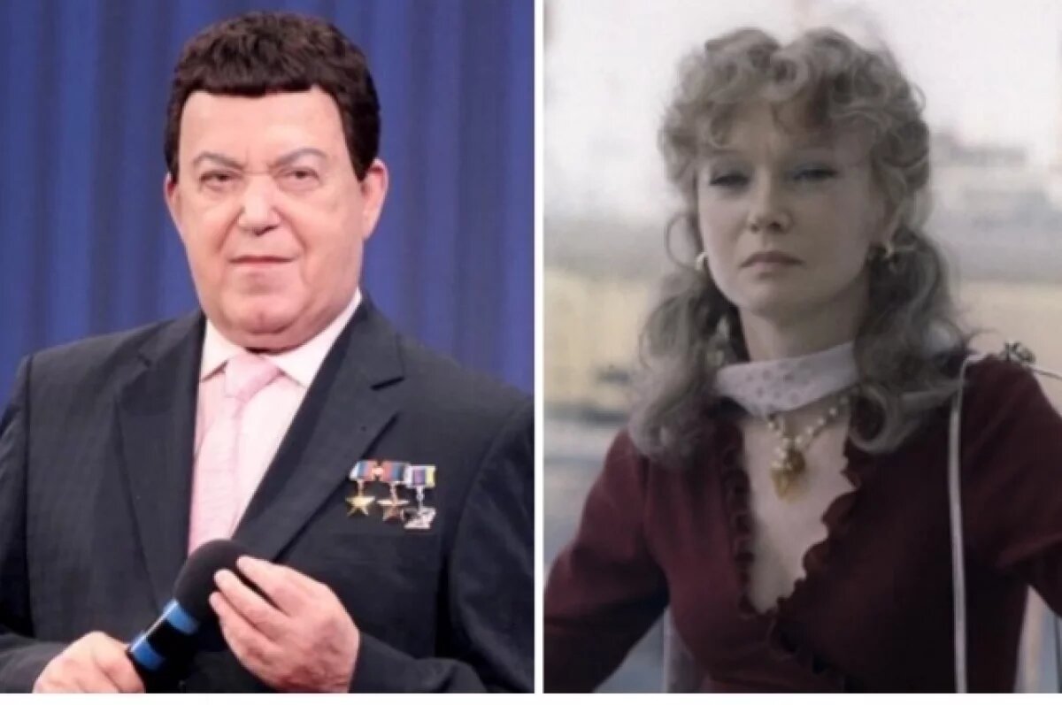    Иосиф Кобзон, Людмила Гурченко.