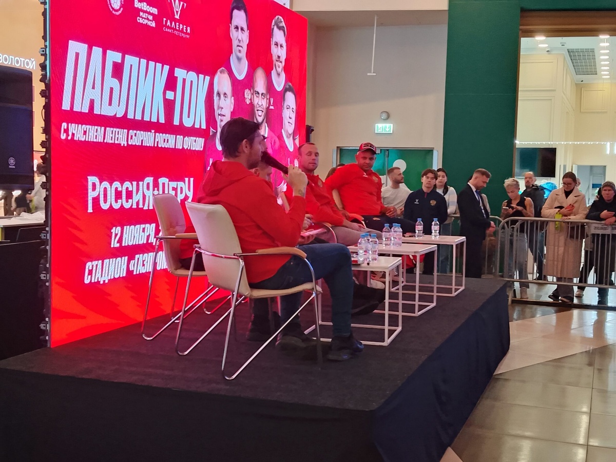 Фото: Neva.Today