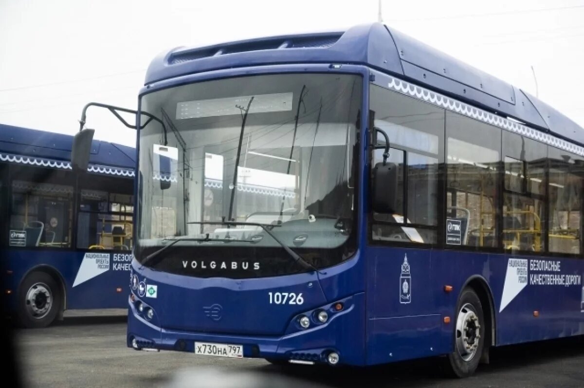    В Астрахани изменят маршруты автобусов из-за перекрытого Старого моста