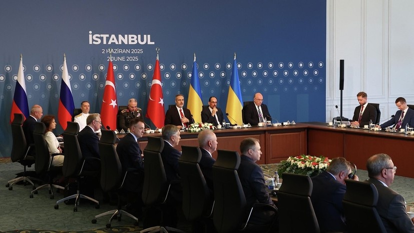   РИА Новости