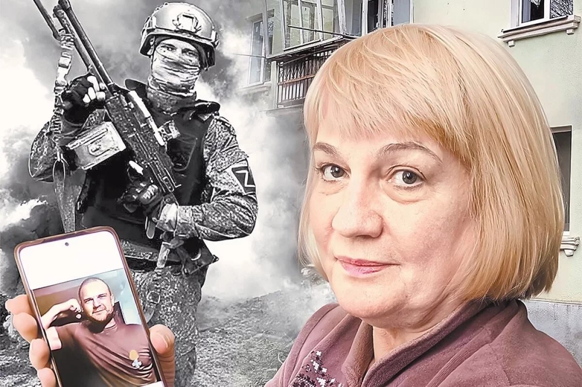    Штурмовик Игорь Приходько, награждённый за храбрость Георгиевским крестом, не мог даже представить, что «воевать» придётся и его матери.