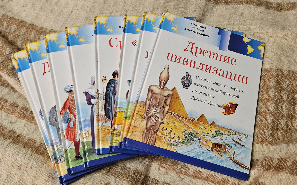 Те самые книги