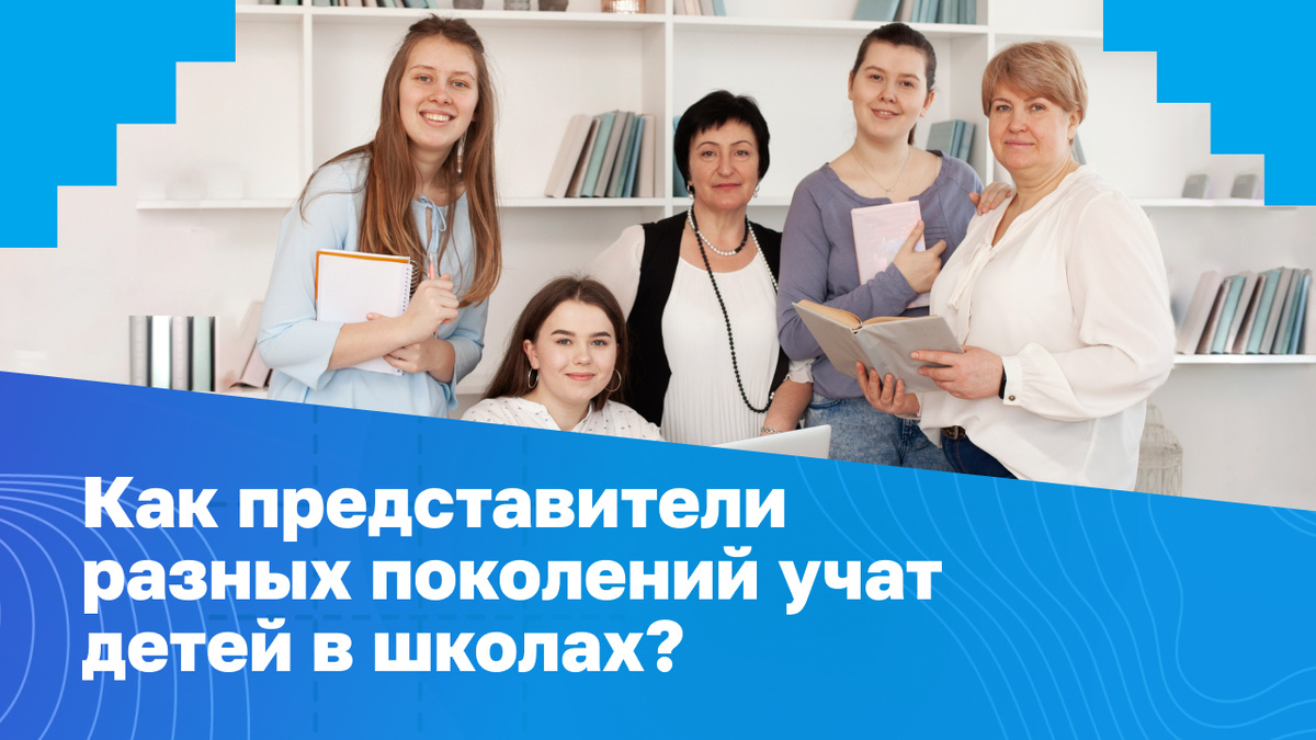 Источник: freepik.com