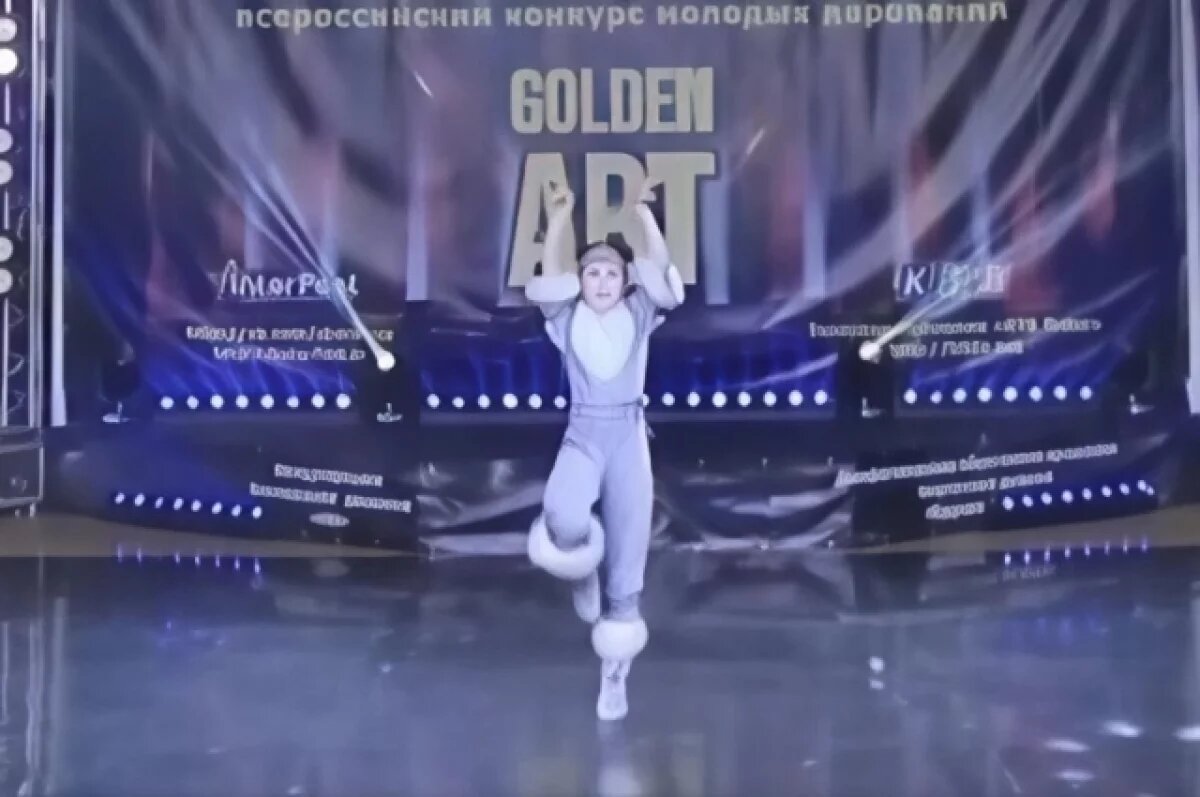    Камчатская танцовщица получила диплом I степени на всероссийском конкурсе