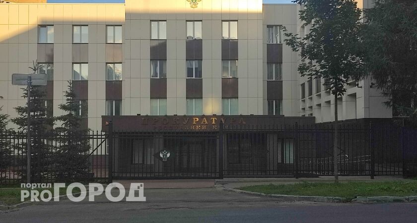    В Коми прокуратура встала на защиту трудовых прав подростка
