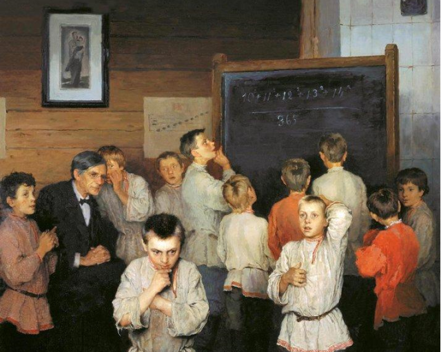 «Устный счёт. В народной школе С. А. Рачинского