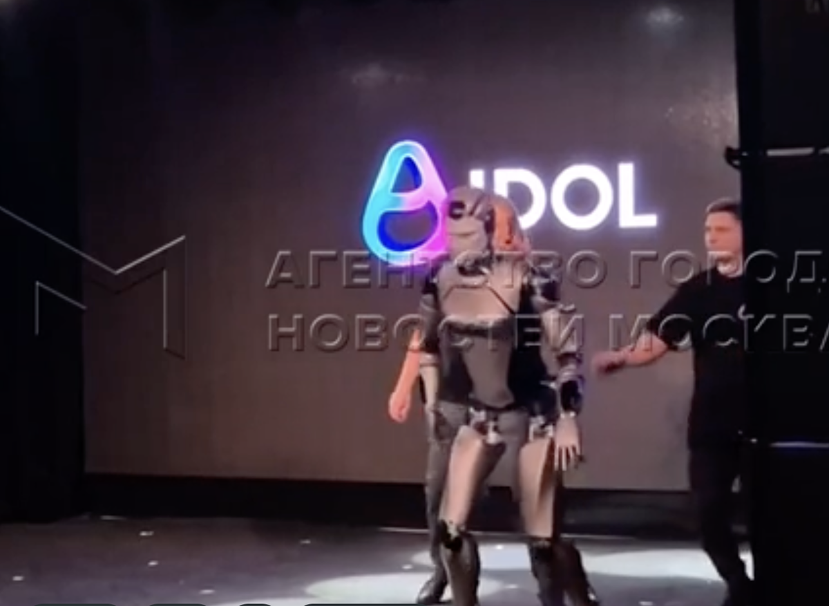 Фото из соцсетей