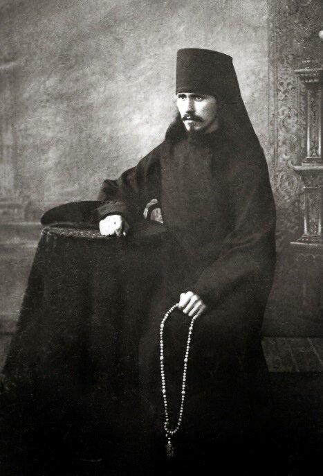 Преподобномученик Евфросин